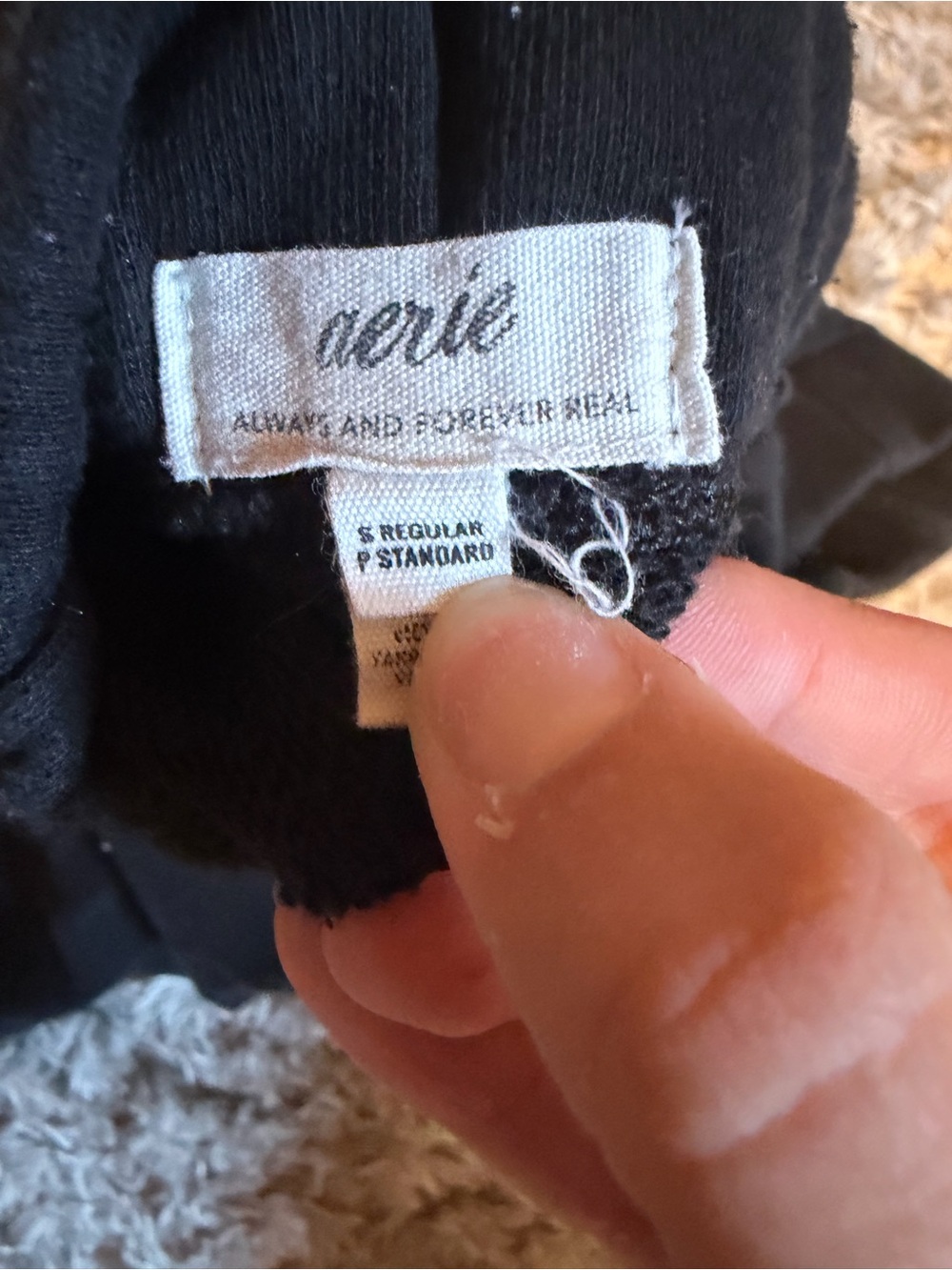 AERIE wide leg sweatpants - Picture 4 of 4